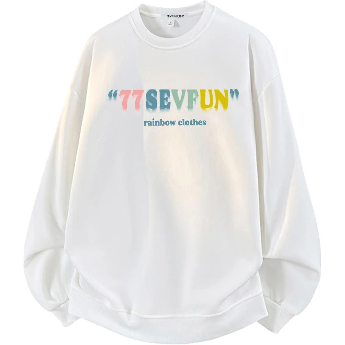 7 SEVFUN LOGO