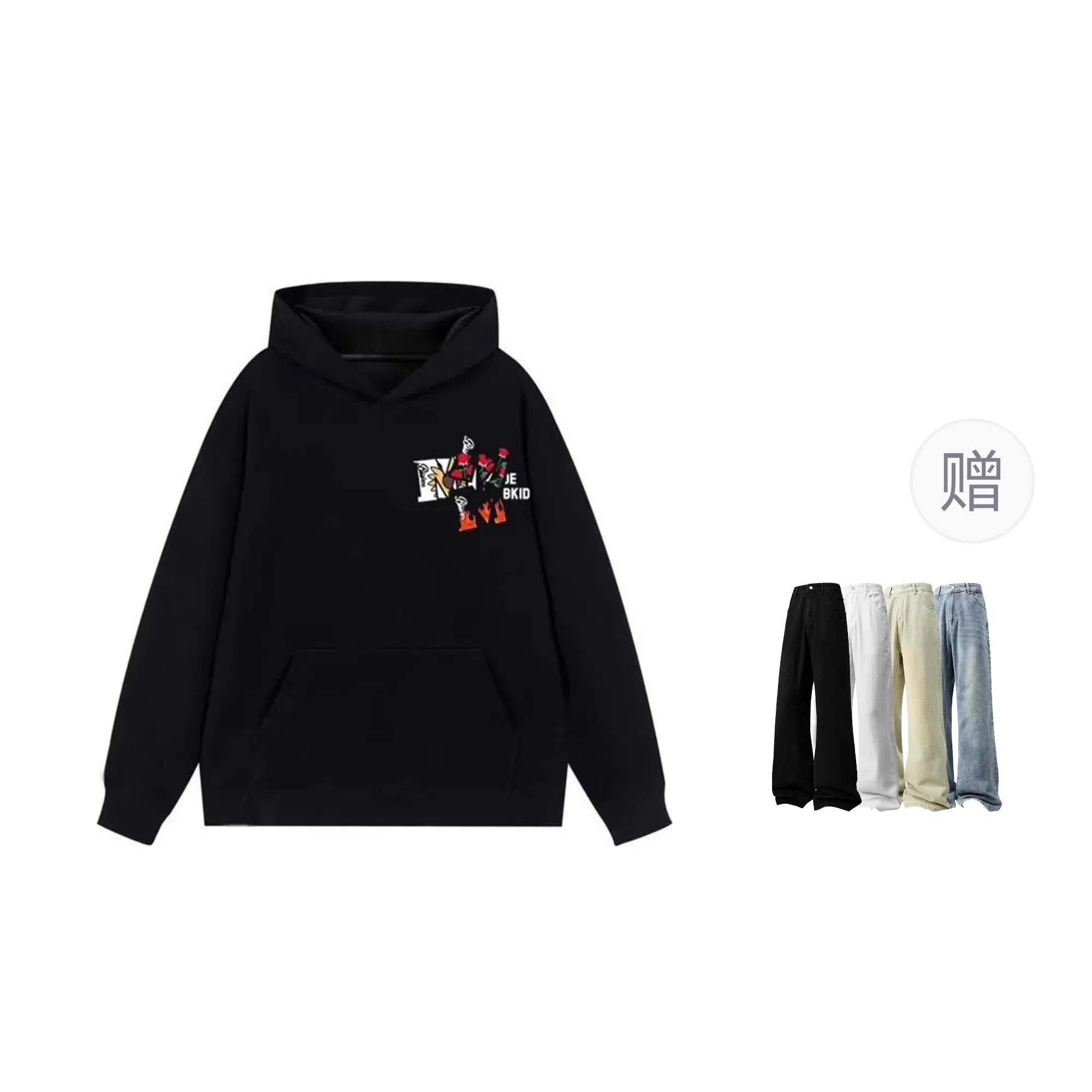 MOZHILING cleanfit vibe