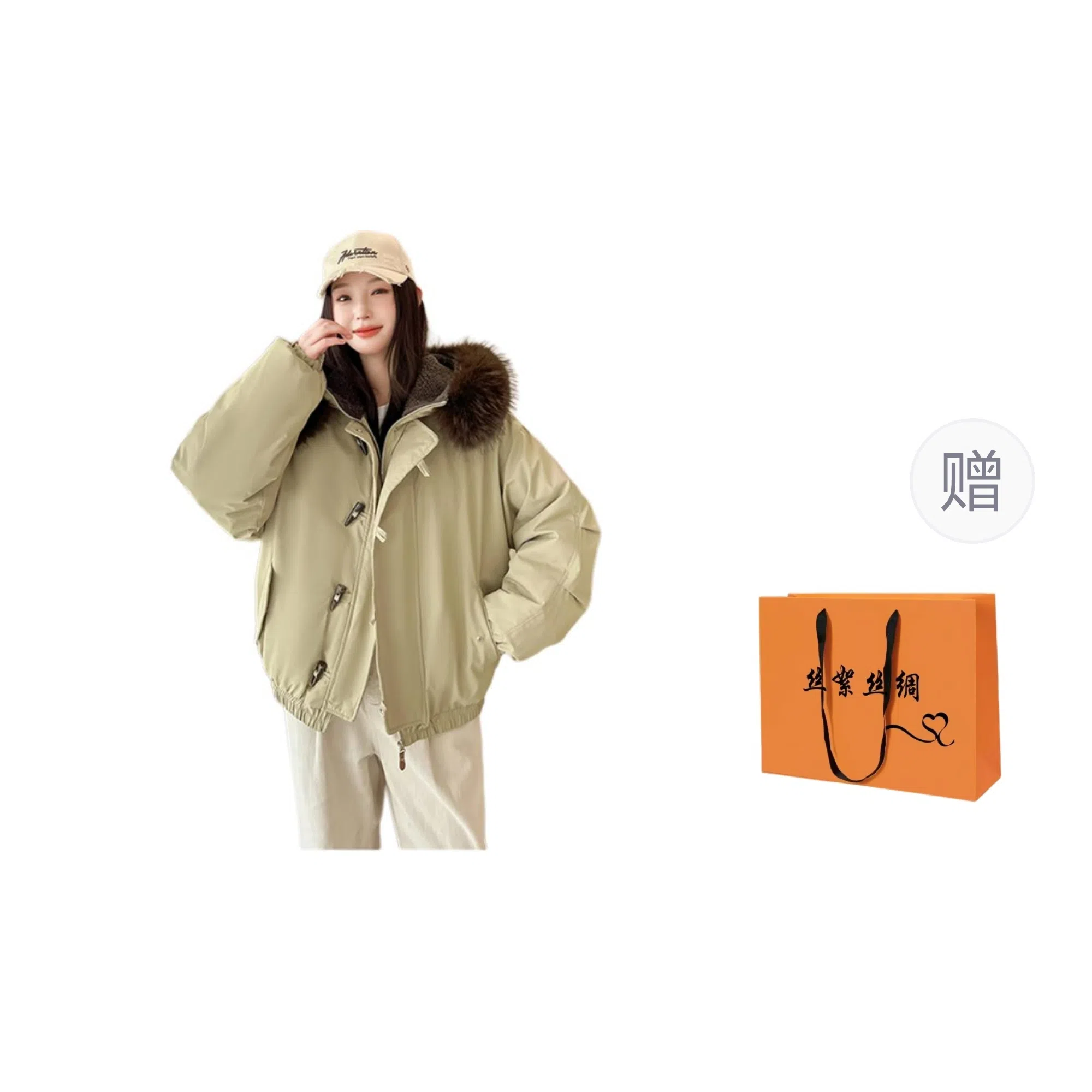 丝絮丝绸 纯色宽松连帽长袖棉服 女款