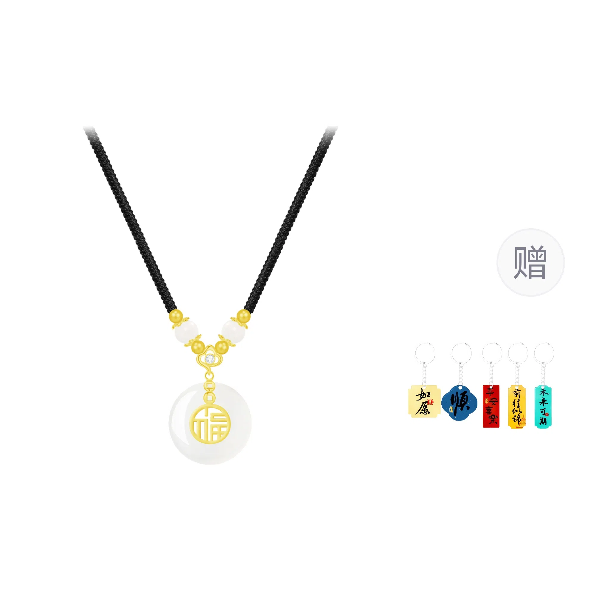 Cuz strange Intention