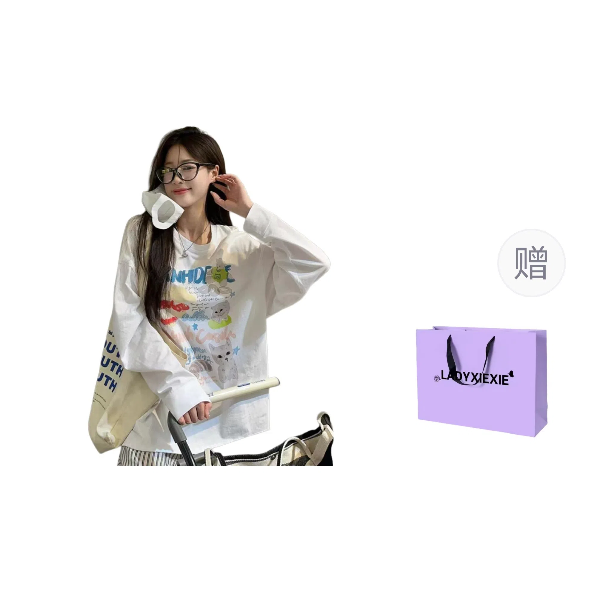LADYXIEXIE T
