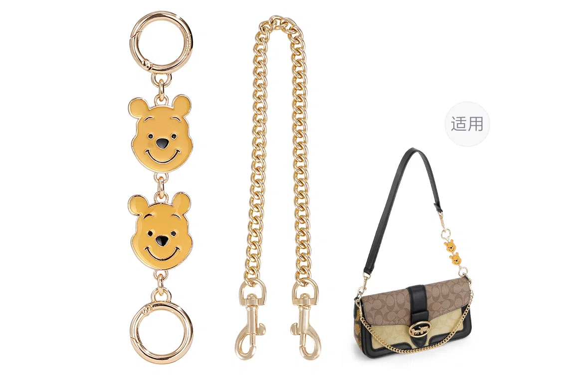 GUYI COACH Georgie 27