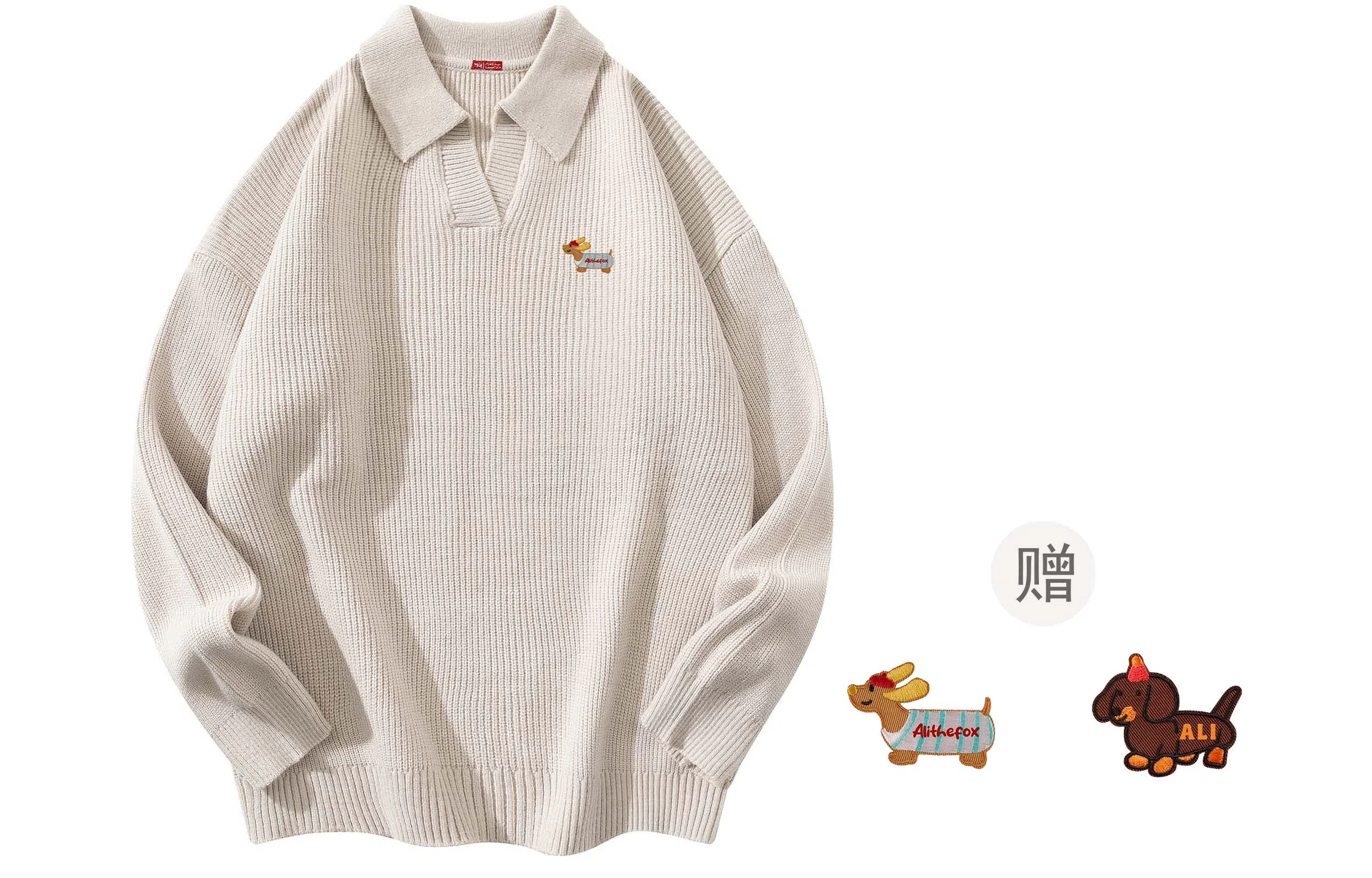 ALI THE FOX cleanfit