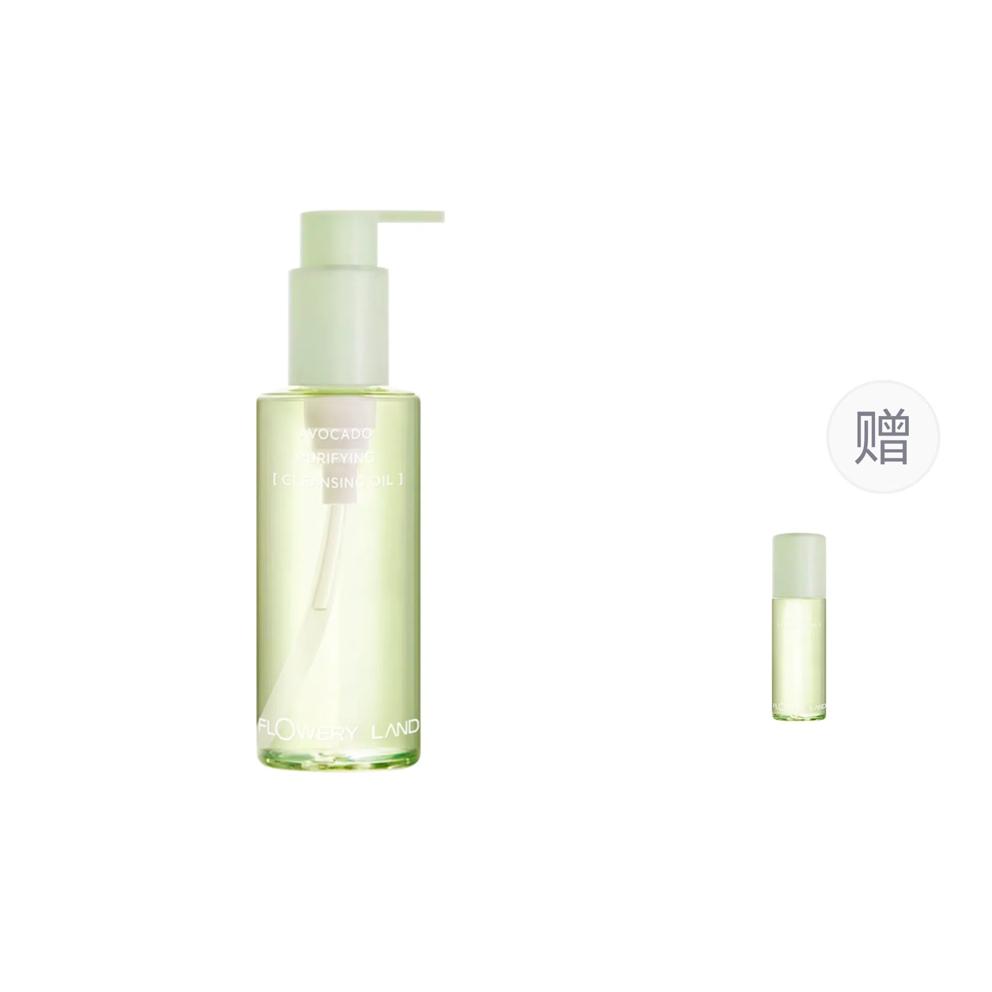 花肌粹 牛油果卸妆油卸全脸通用温和清洁深层净化快速干净清爽 保湿滋润