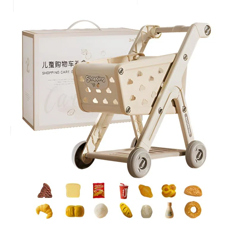 益米 迷你超市购物车 可推可玩 仿真食物套装 过家家玩具