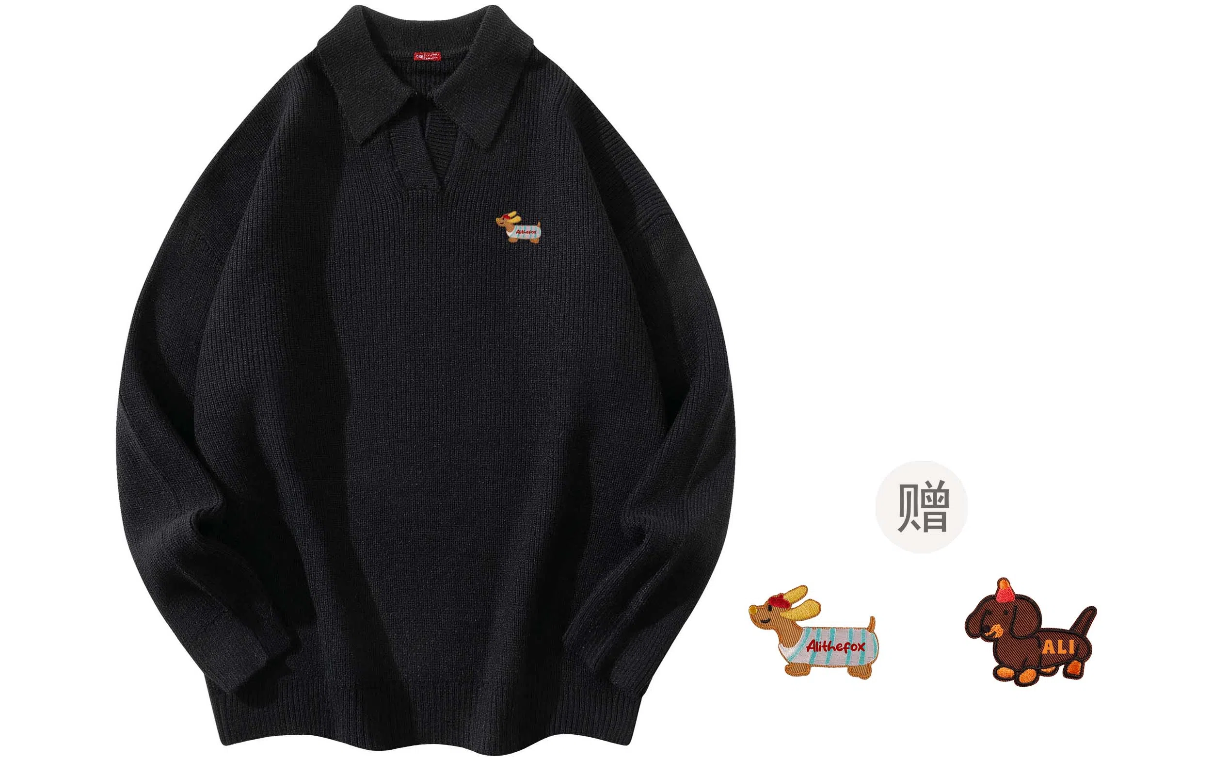 ALI THE FOX cleanfit