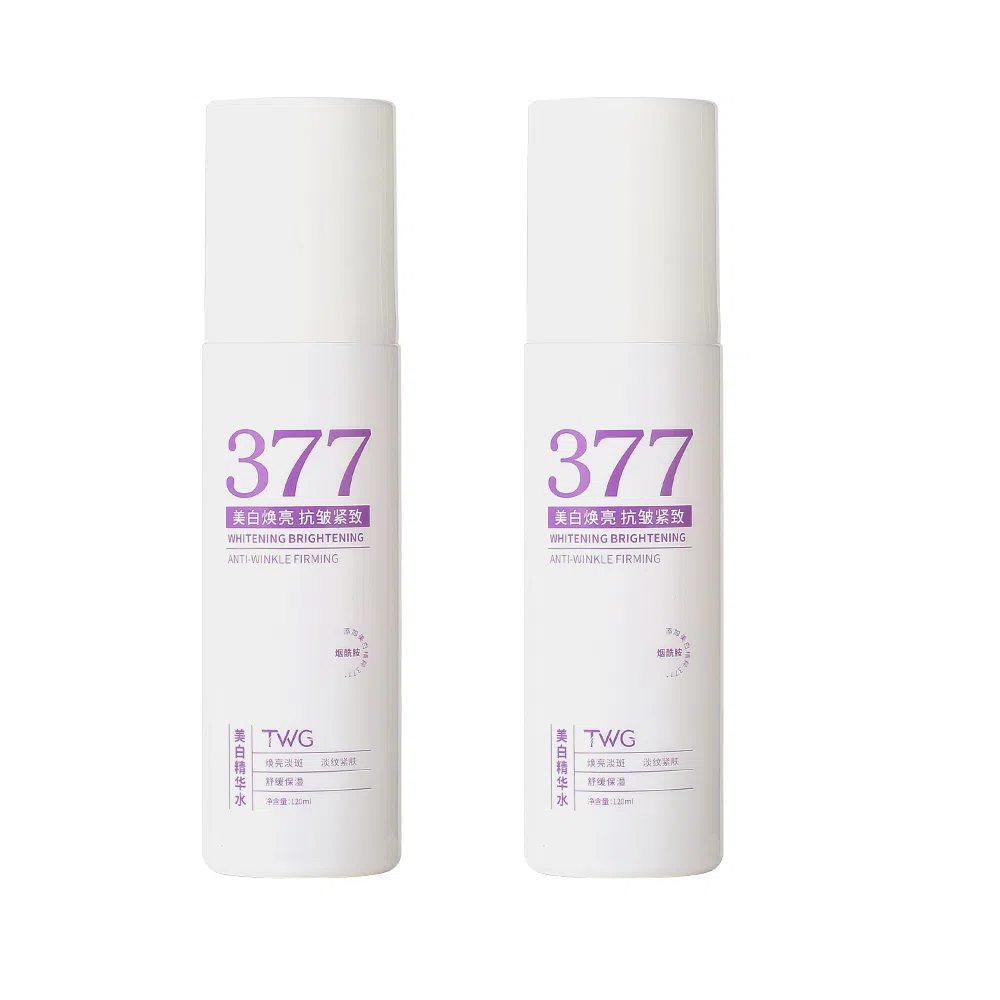 TWG 377 120ml120ml*2