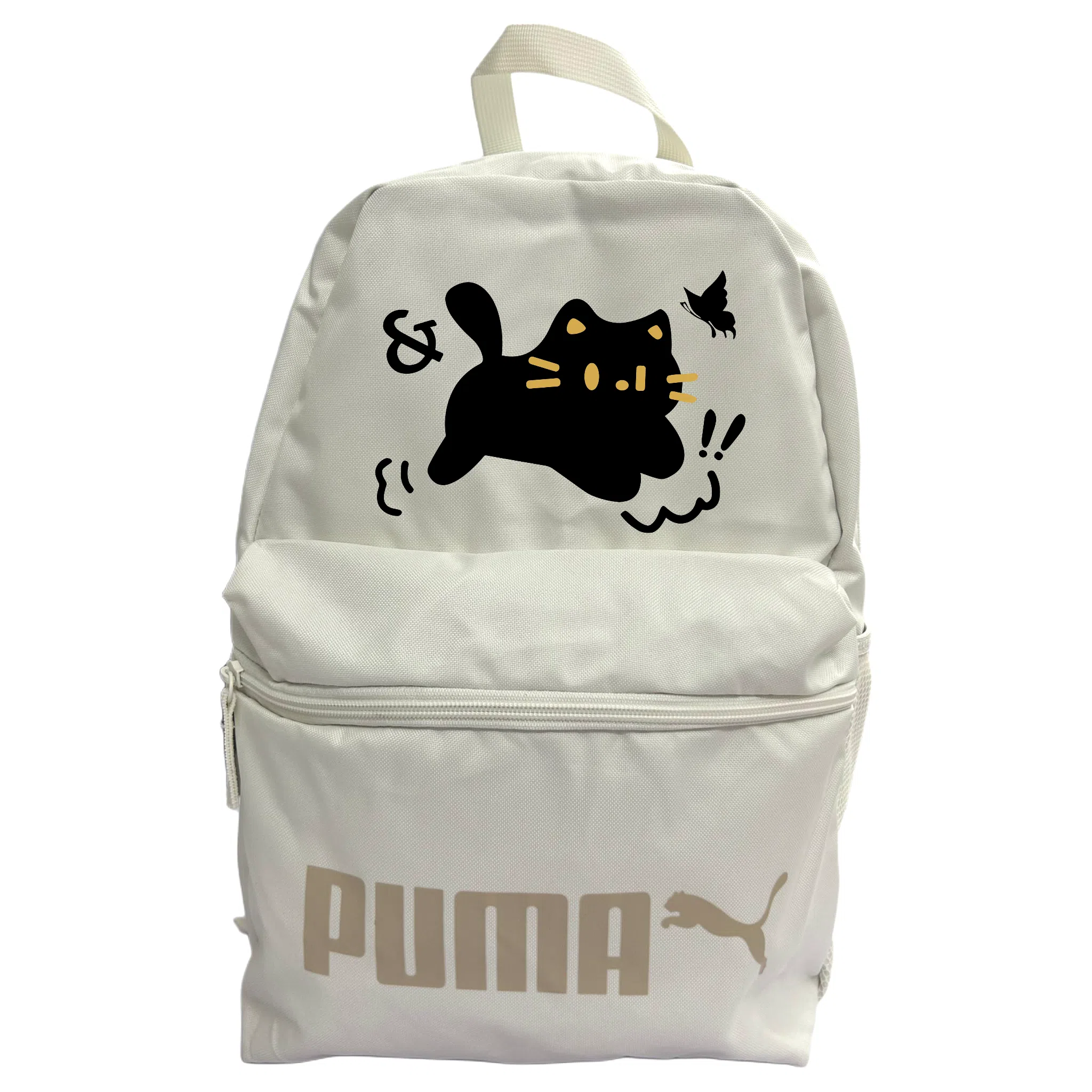 PUMA
