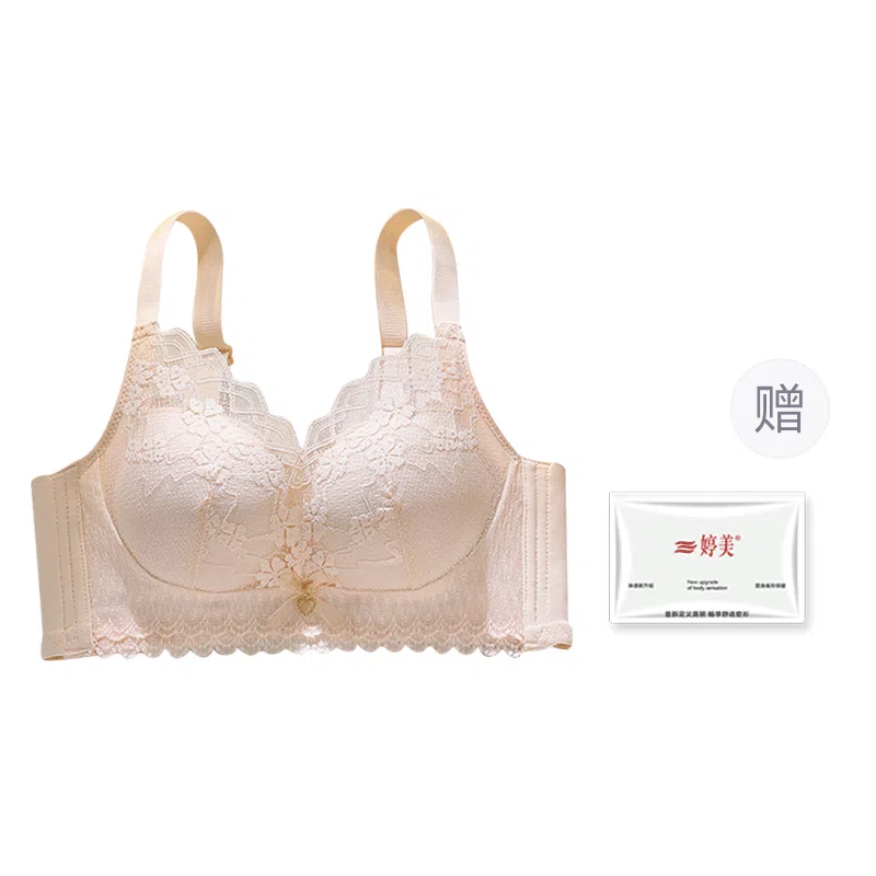 GRACEWELL bra3D