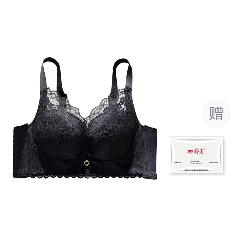 GRACEWELL bra3D