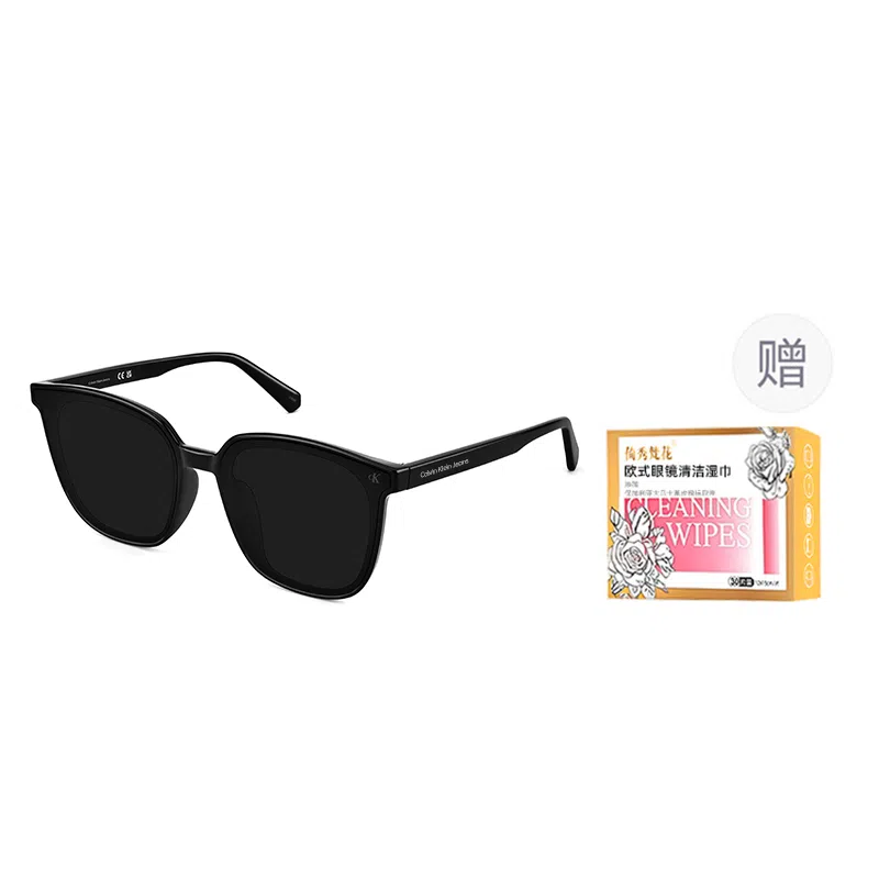 Calvin Klein Sunglasses