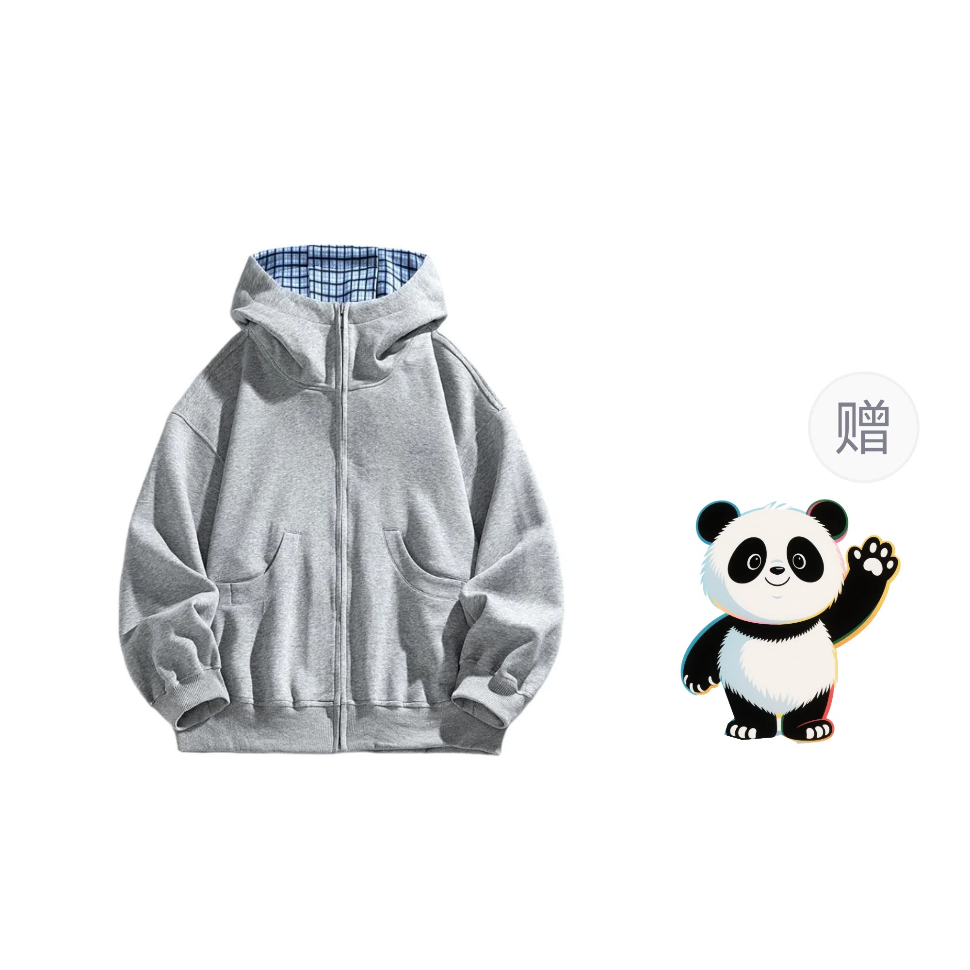 Worthwhile Movement 2025