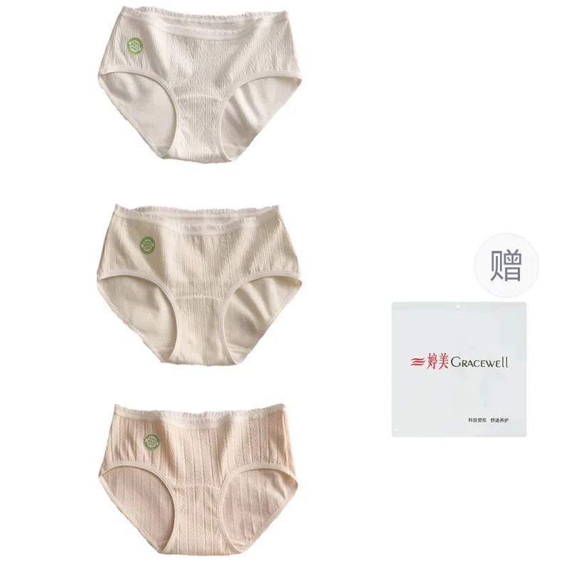 GRACEWELL 10A3