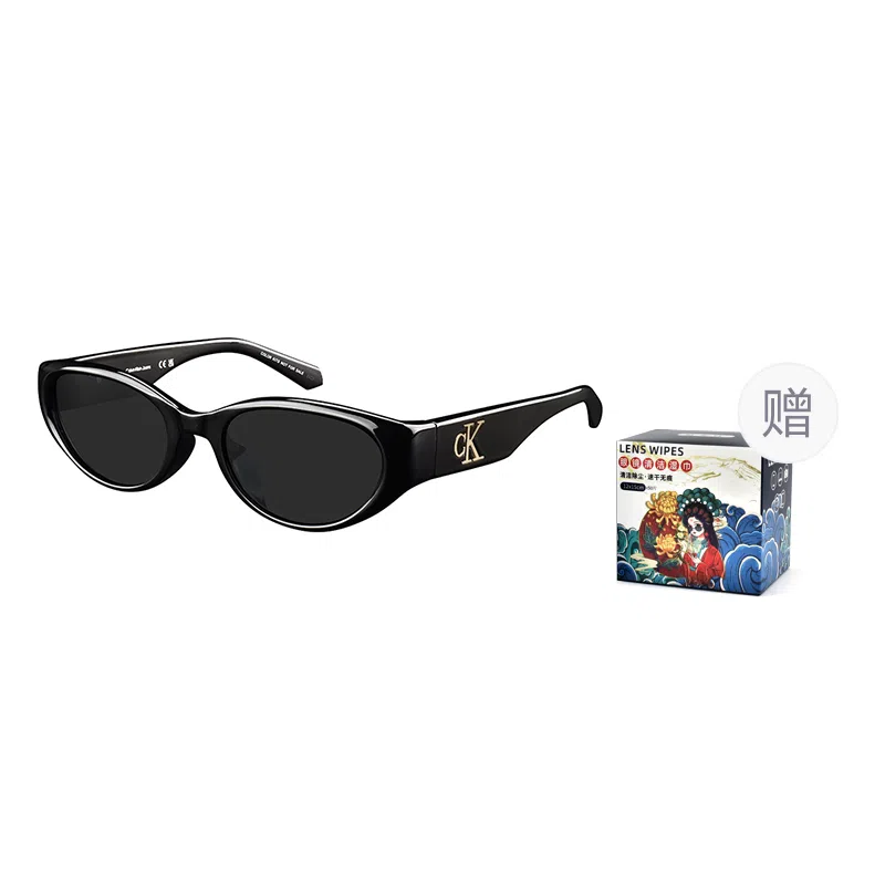 Calvin Klein Cat Eye Sunglasses