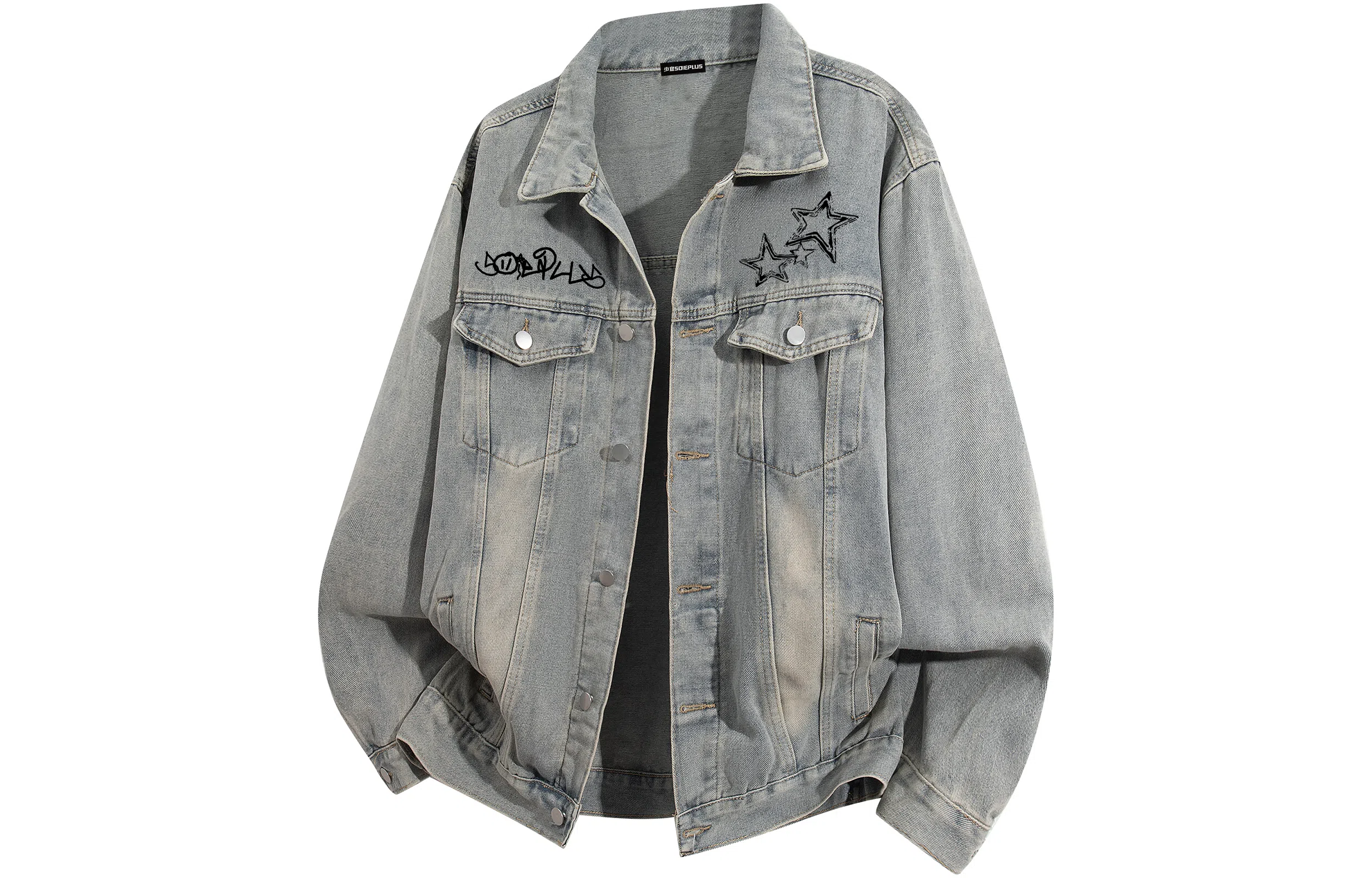 SOIEPLUS Denim Jacket