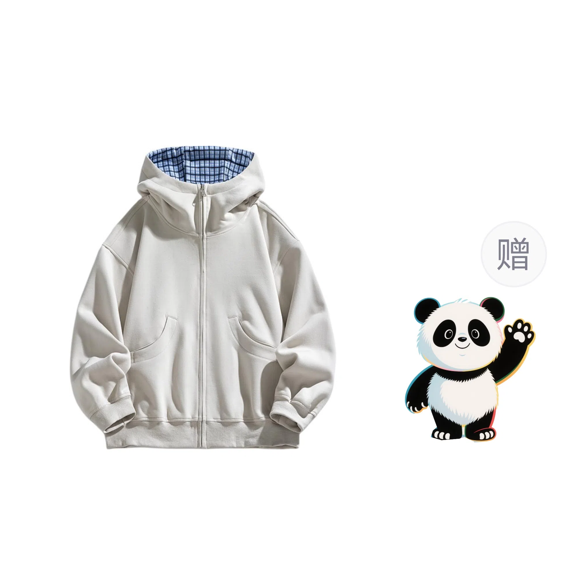 Worthwhile Movement 2025