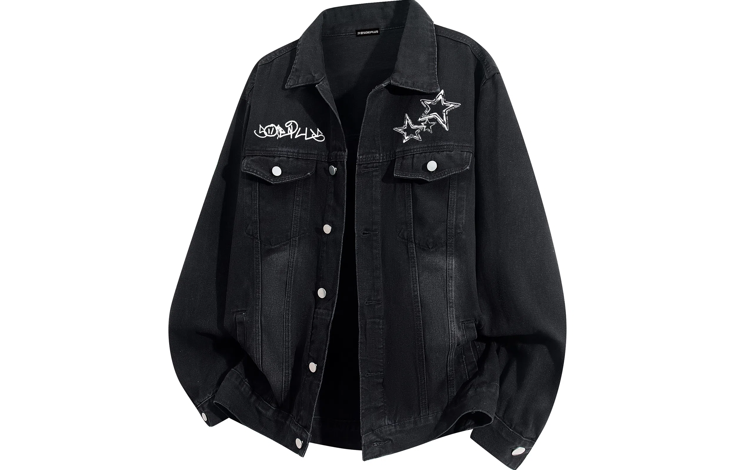 SOIEPLUS Denim Jacket