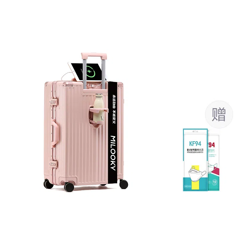 MILOOKY ABS+PC 20242629