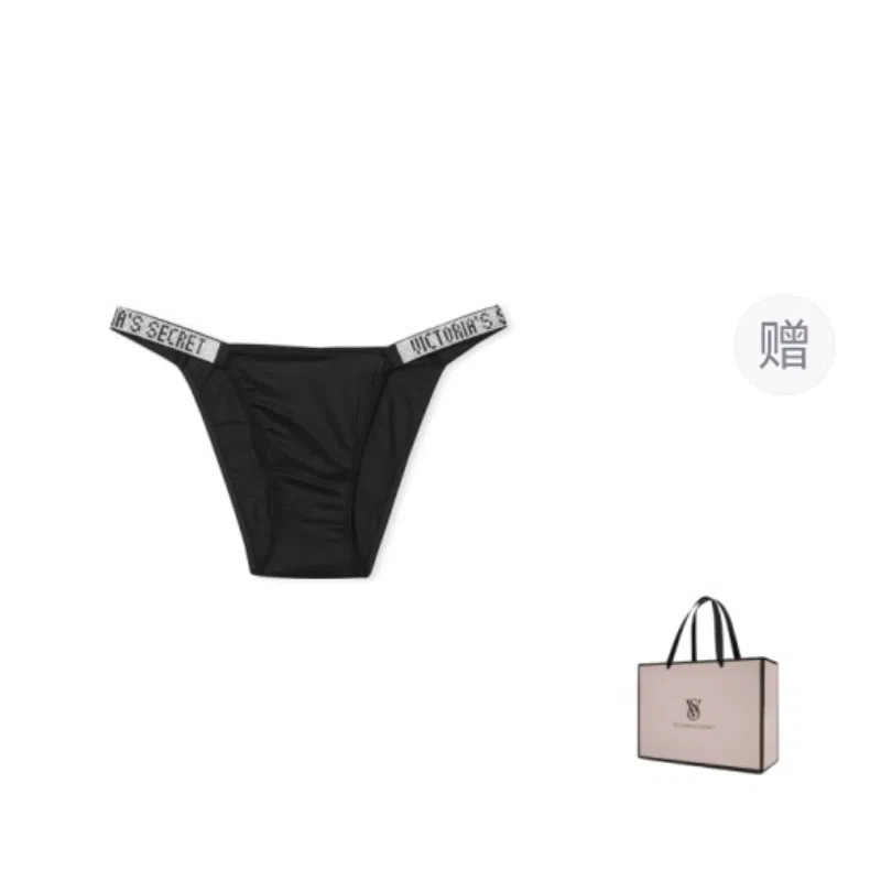 Victoria's Secret Logo 1