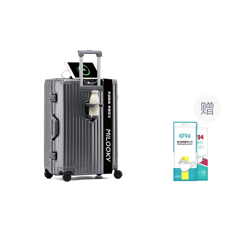 MILOOKY ABS+PC 20242629