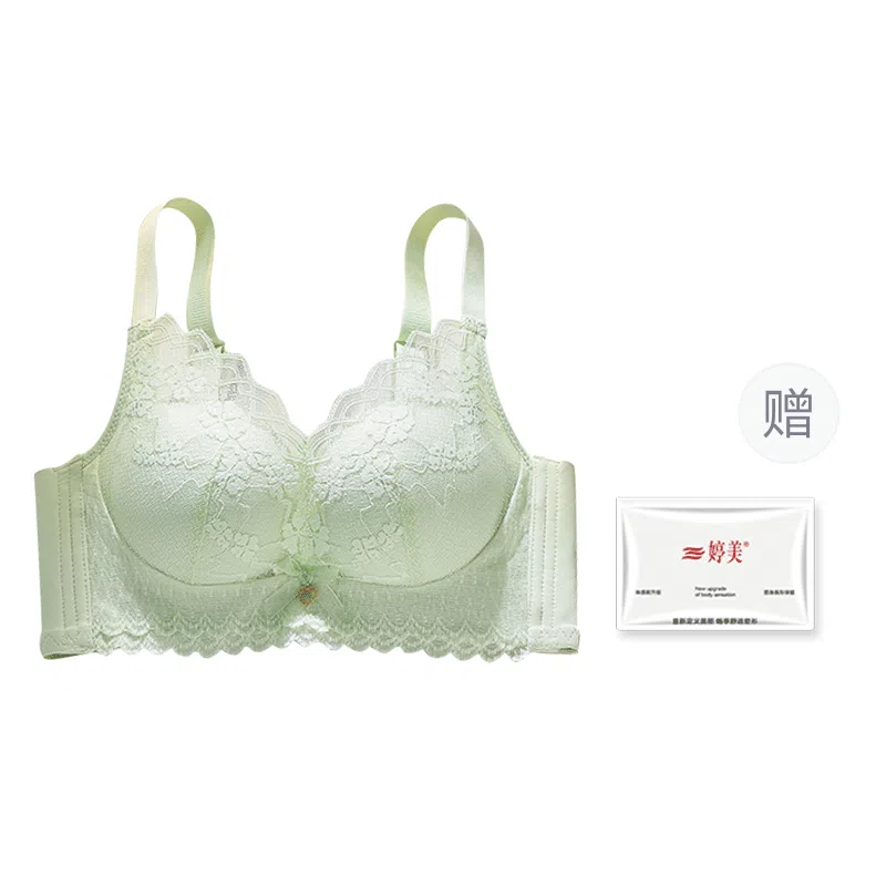 GRACEWELL bra3D