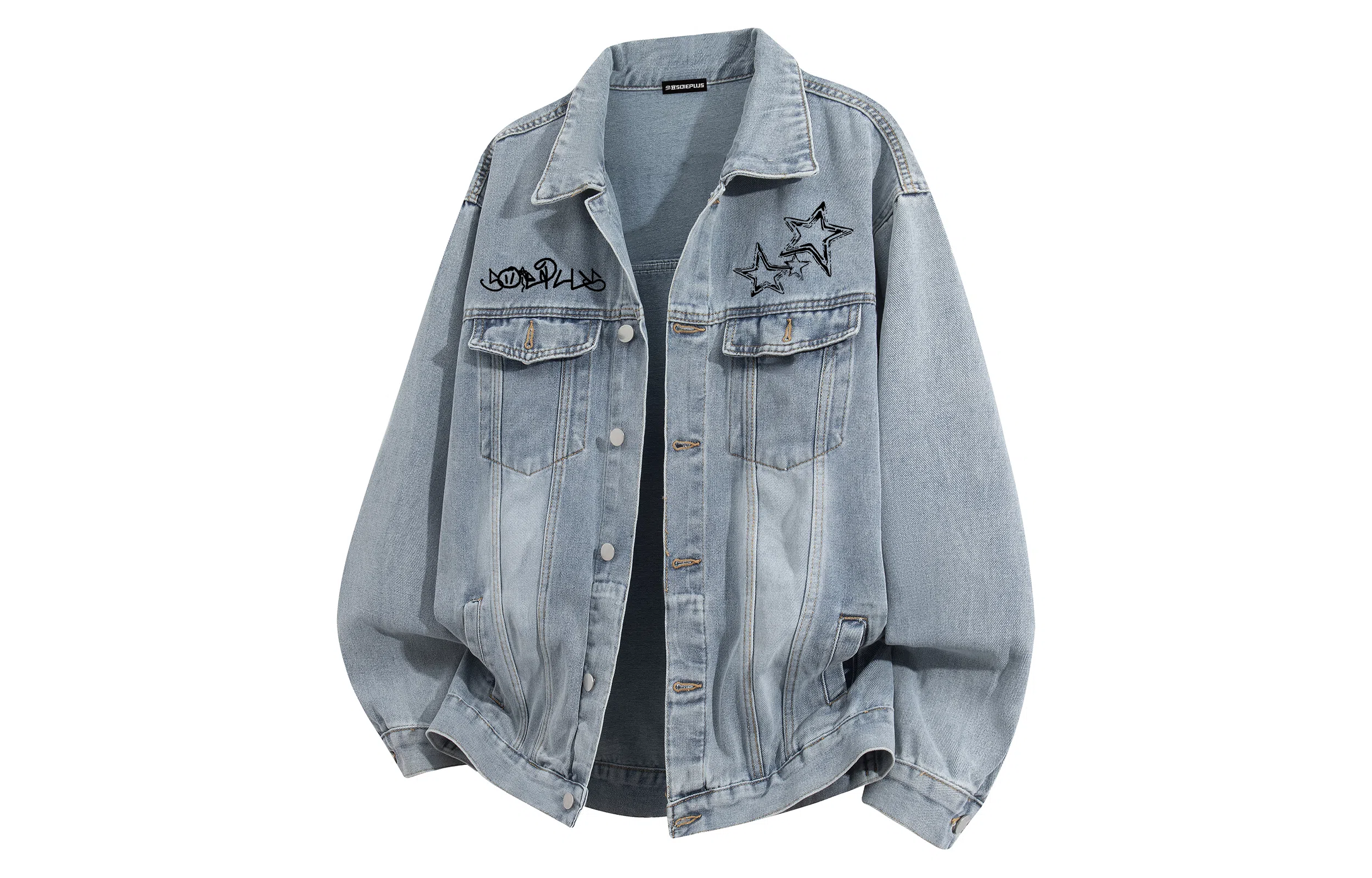 SOIEPLUS Denim Jacket