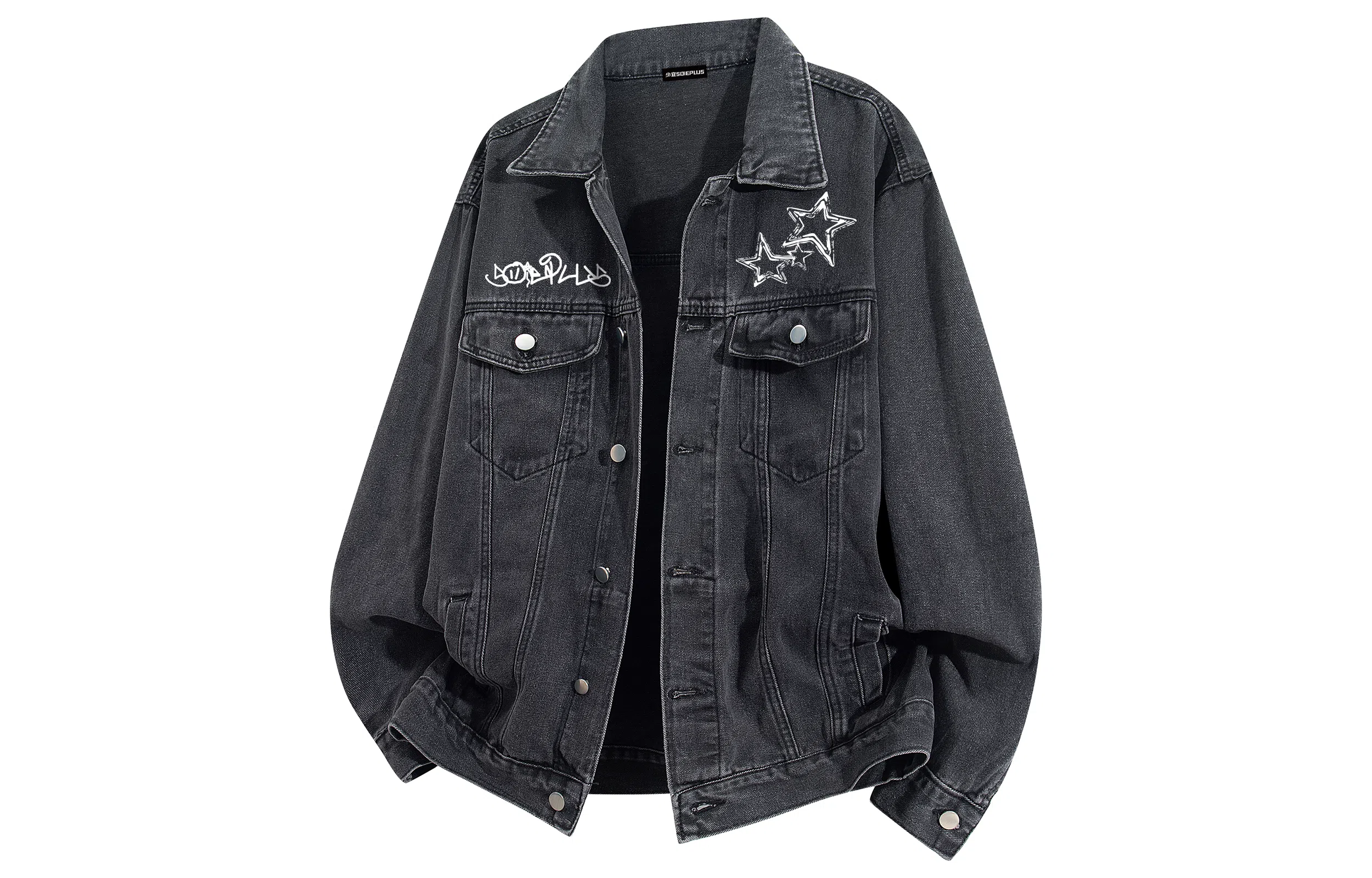 SOIEPLUS Denim Jacket