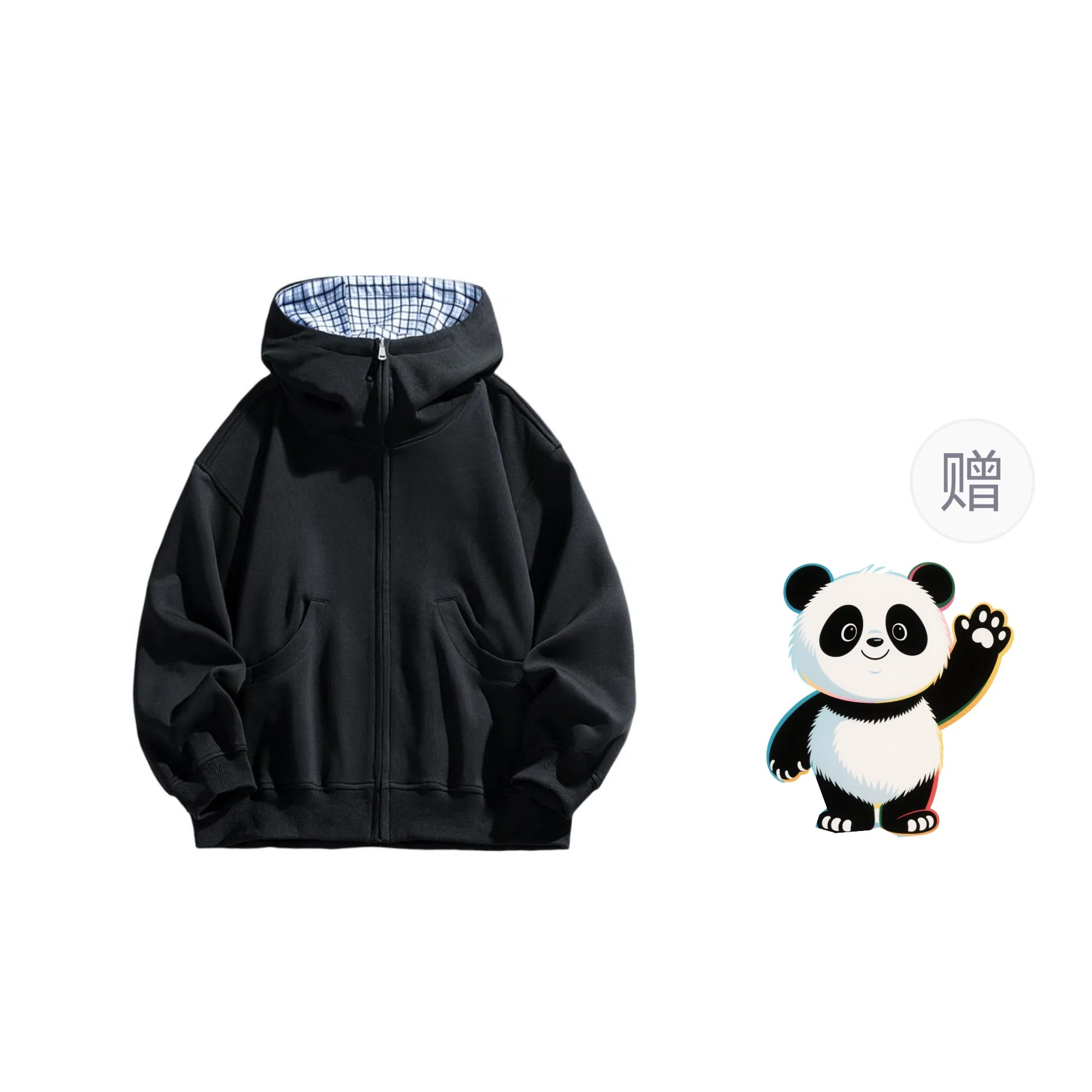 Worthwhile Movement 2025