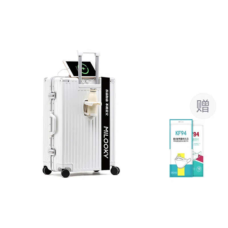 MILOOKY ABS+PC 20242629