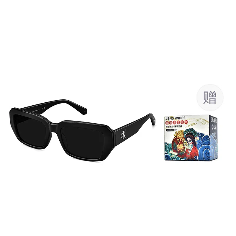 Calvin Klein Cat Eye Sunglasses