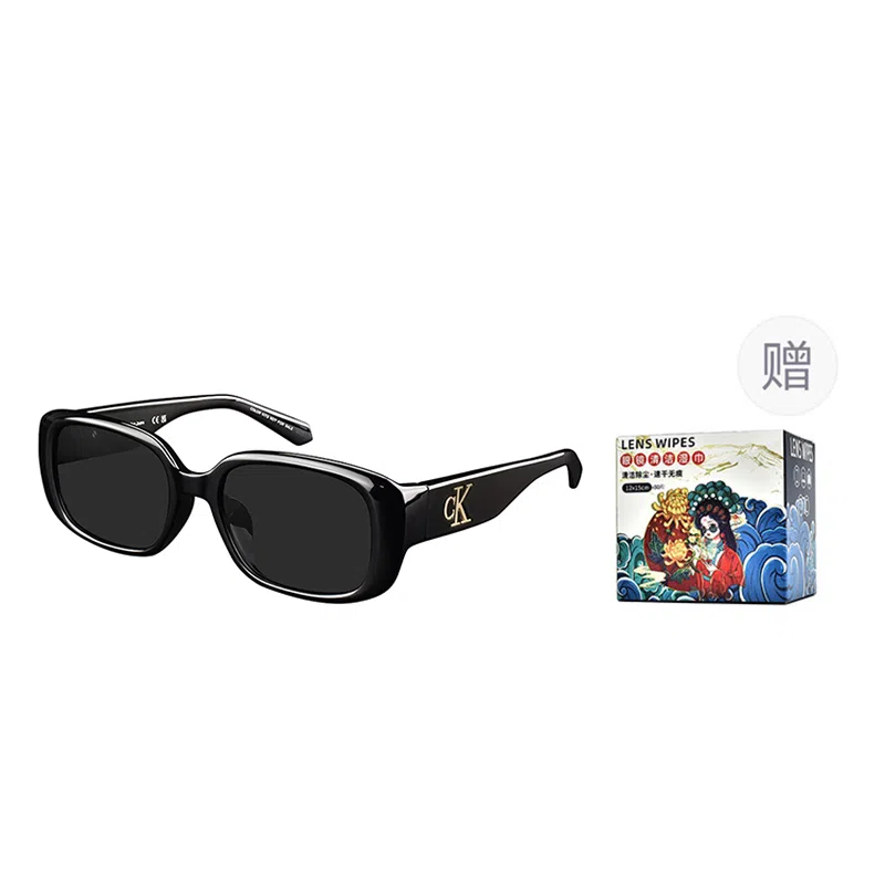 Calvin Klein Cat Eye Sunglasses