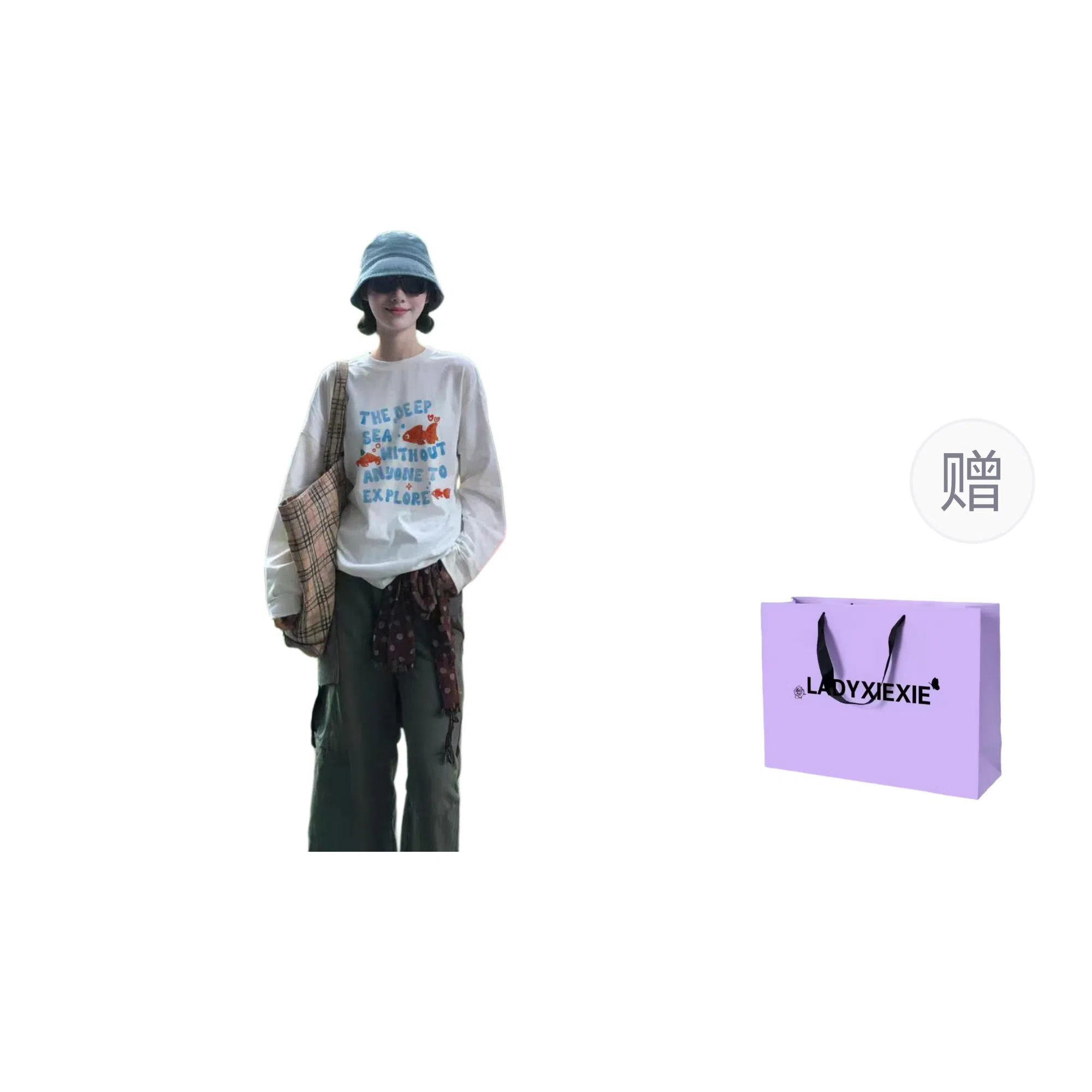 LADYXIEXIE T