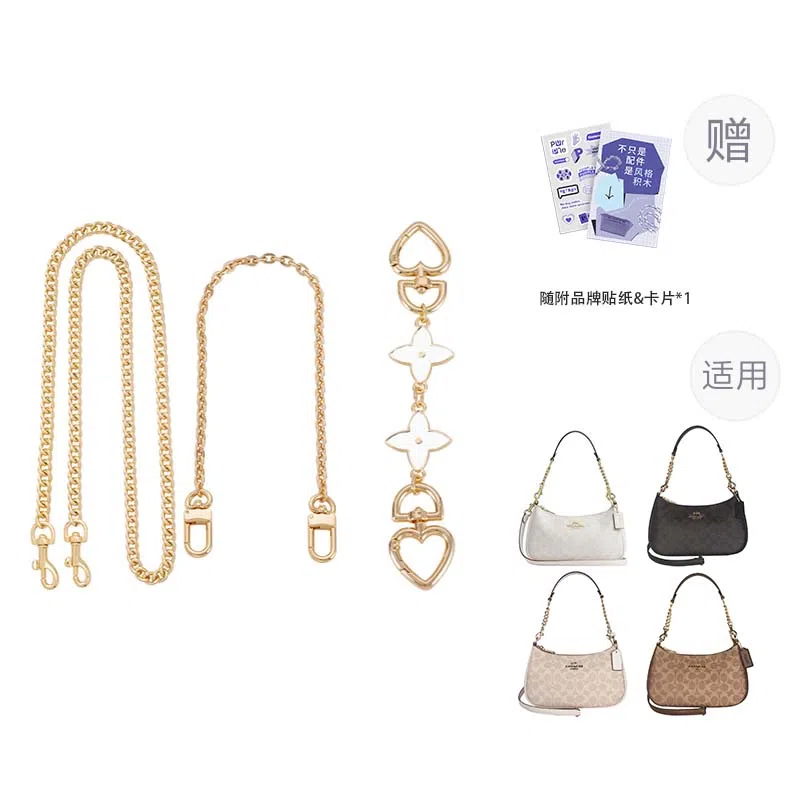 P7U purple seven up COACHTeri 2425 P7U diy