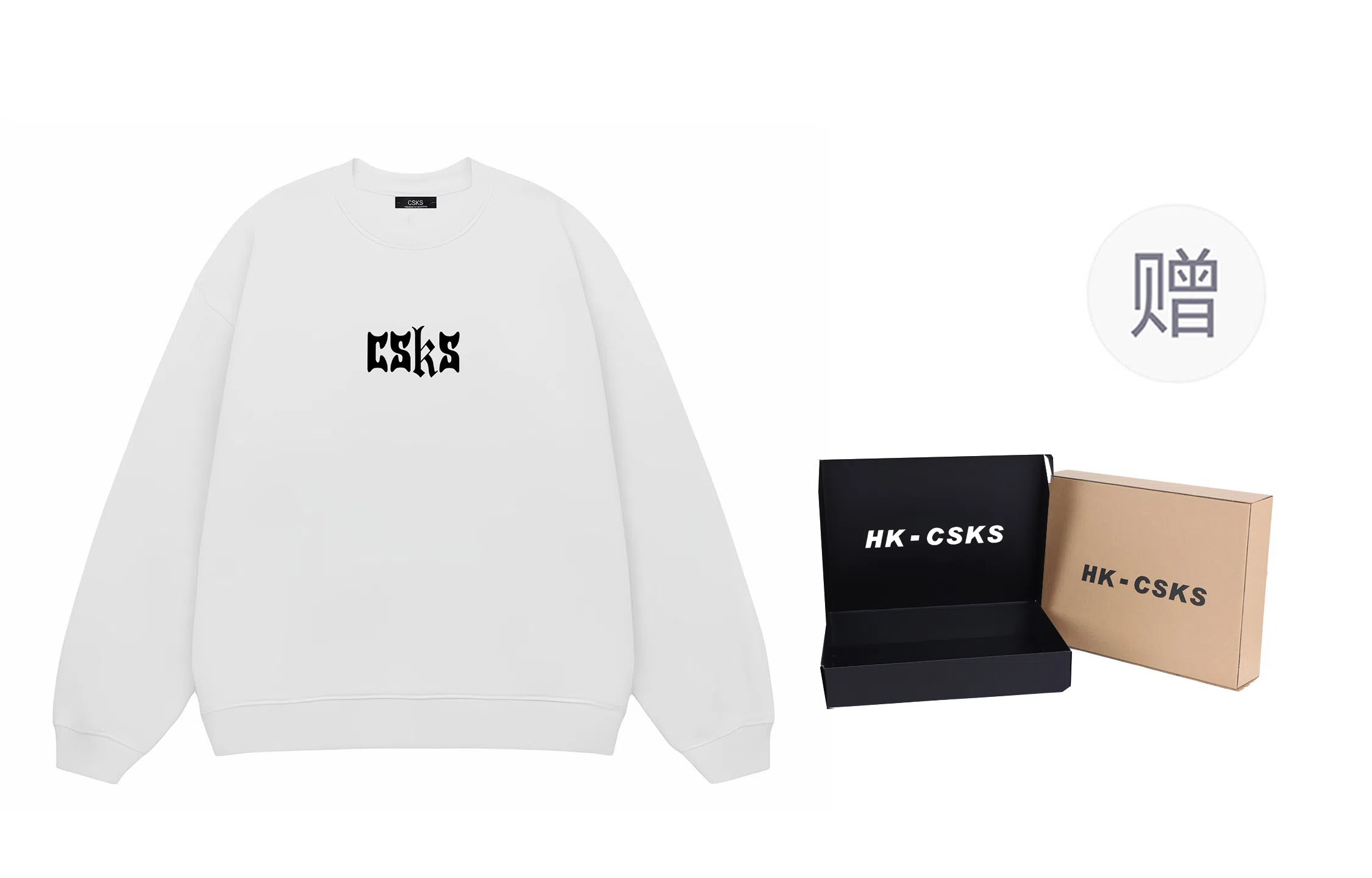 CSKS 360cleanfitLogo