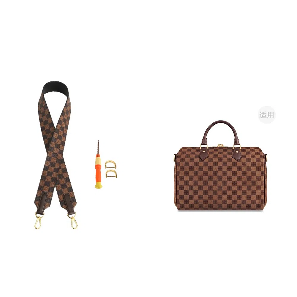 lv speedy-2530