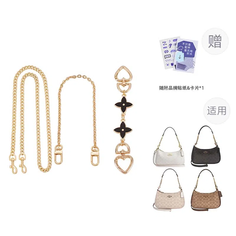 P7U purple seven up COACHTeri 2425 P7U diy