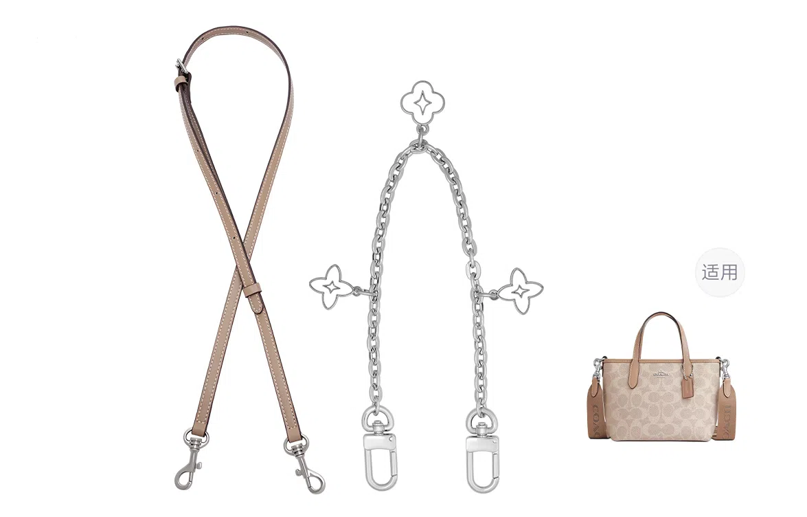 ROSEDAWN COACHcity15 diy