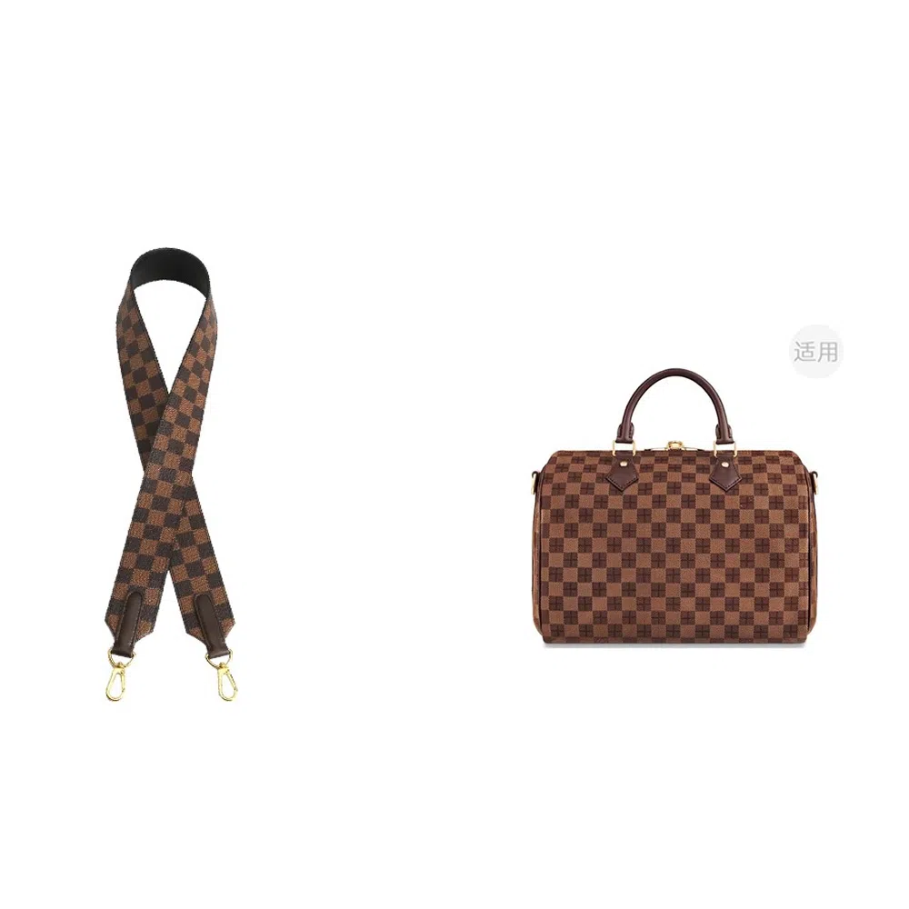 lv speedy-2530