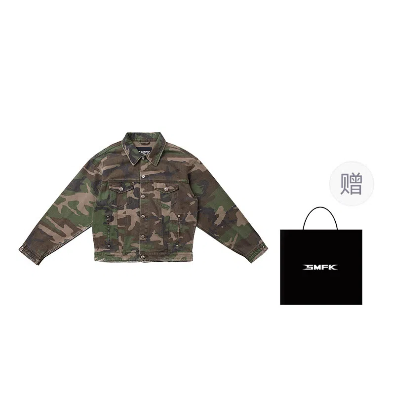 SMFK