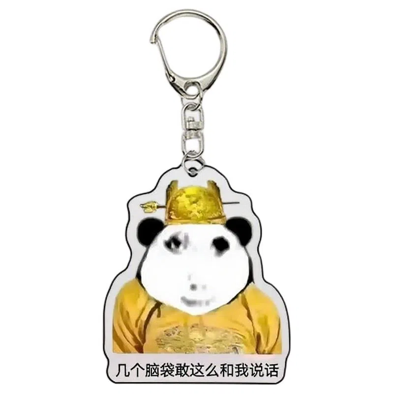 LuluCanaan Keychain