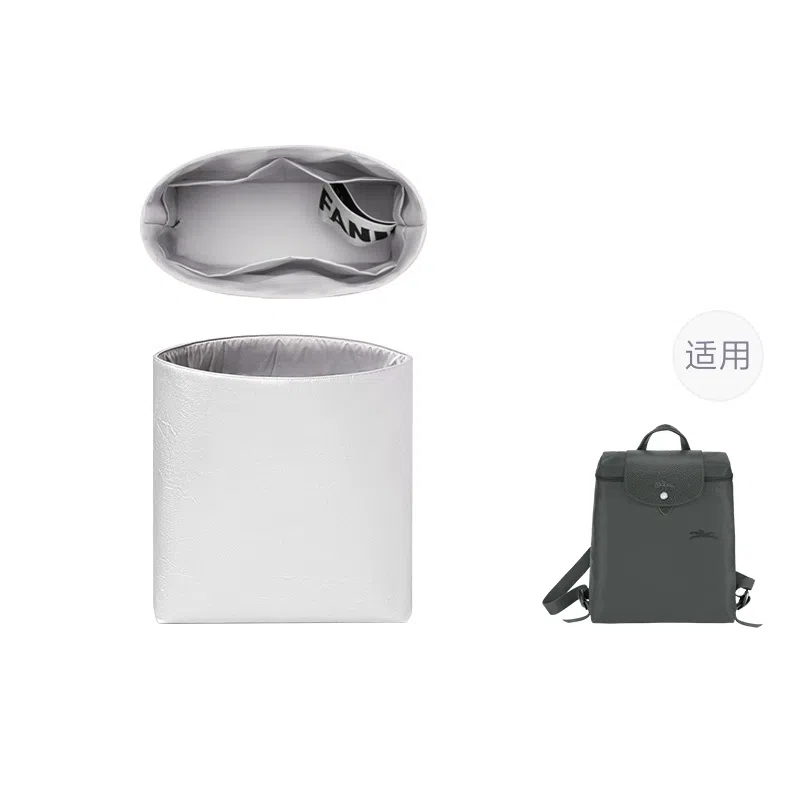 FANJI Longchamp 26