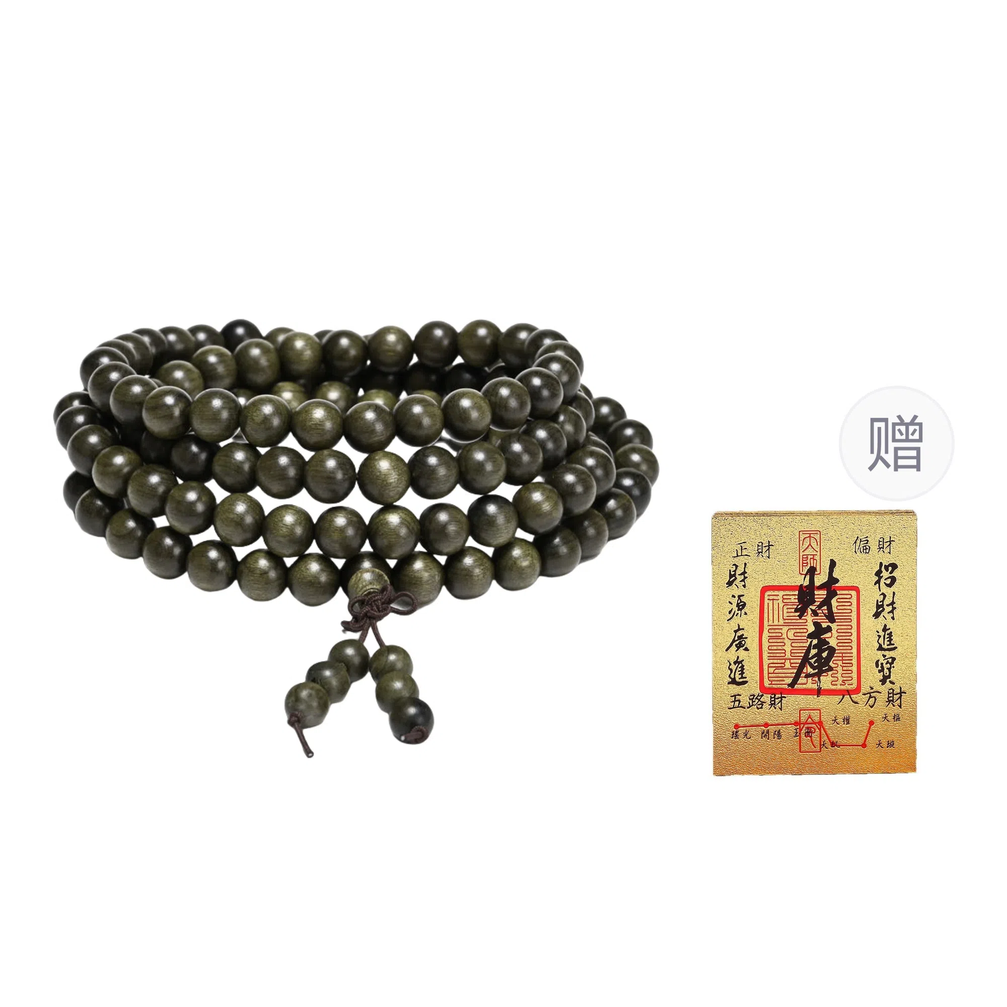 吉千年 四川阴沉木绿料 金丝檀木 木作手串 男女同款情侣款