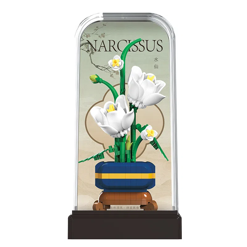 Balody 0-600pcs 16617-16622