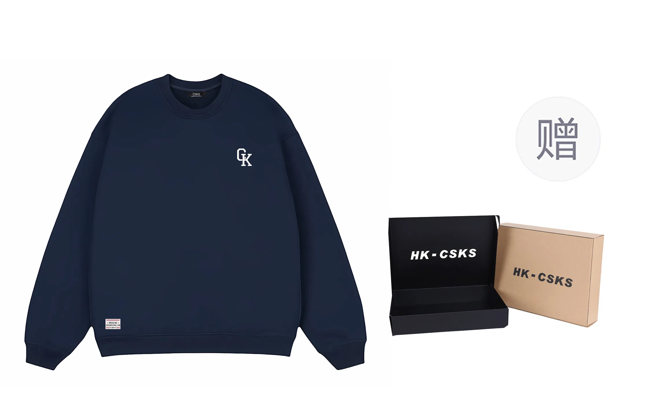 CSKS 360cleanfitLogo