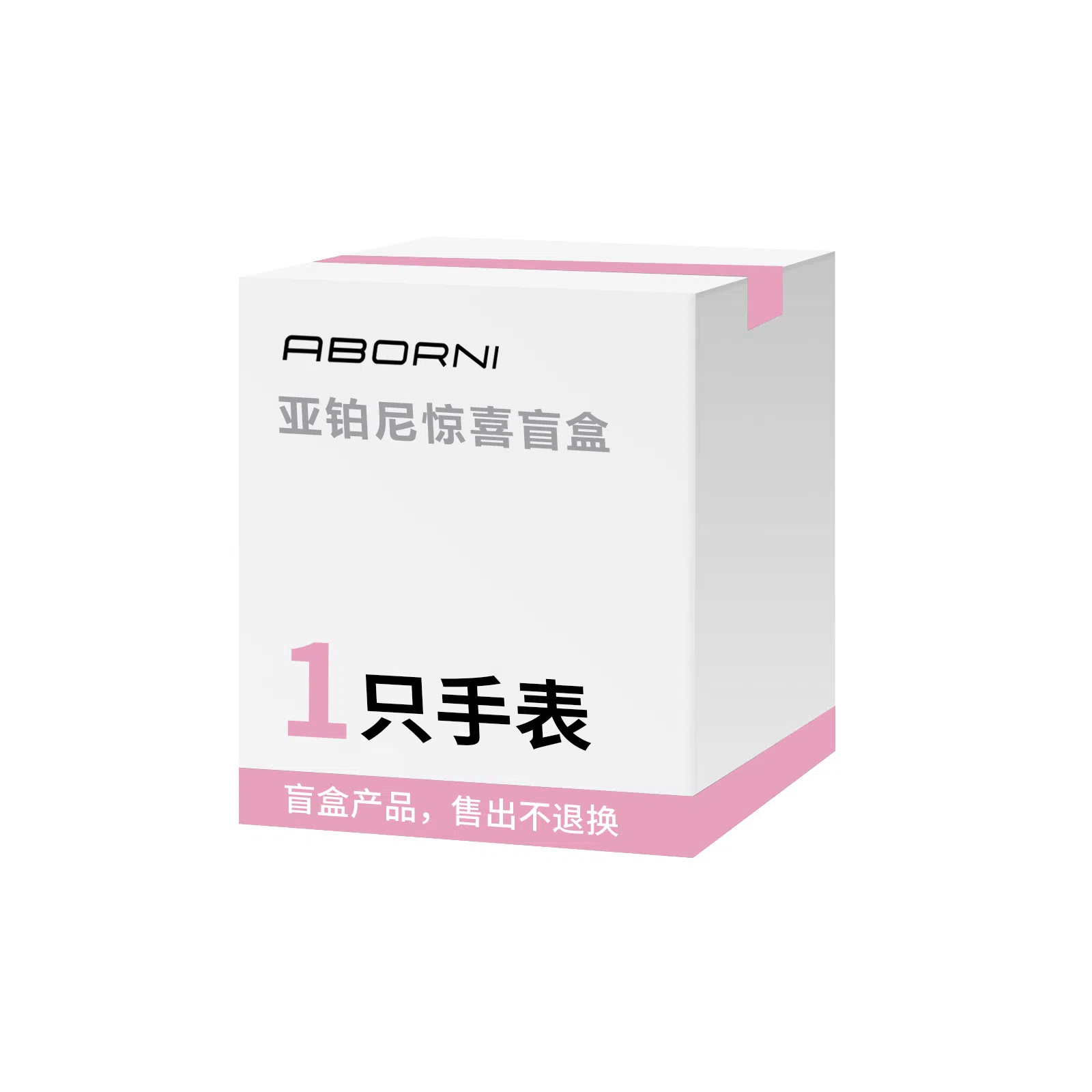 ABORNI Women's Watch