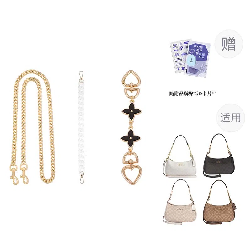 P7U purple seven up COACHTeri 2425 P7U diy