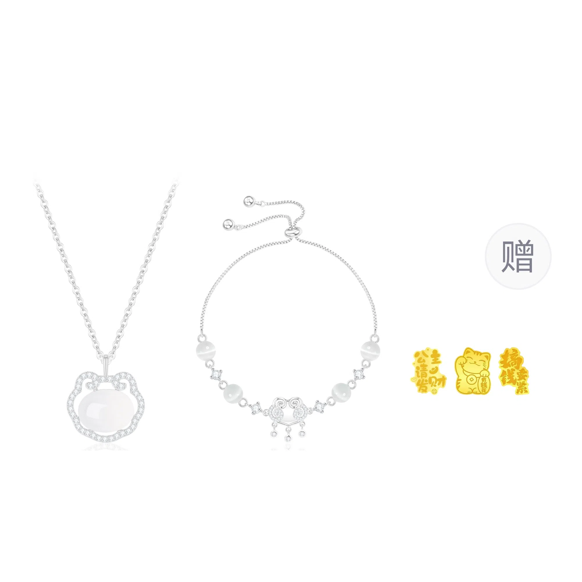 Cuz strange Intention