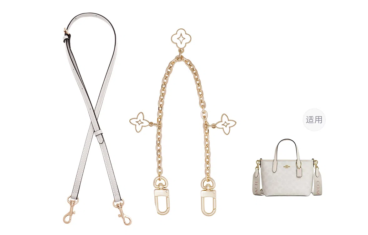 ROSEDAWN COACHcity15 diy