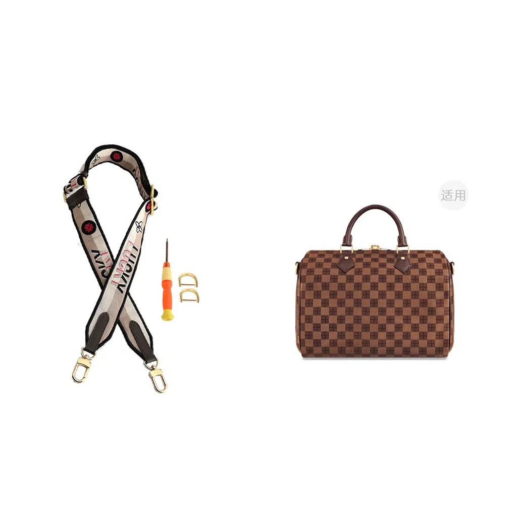lv speedy-2530