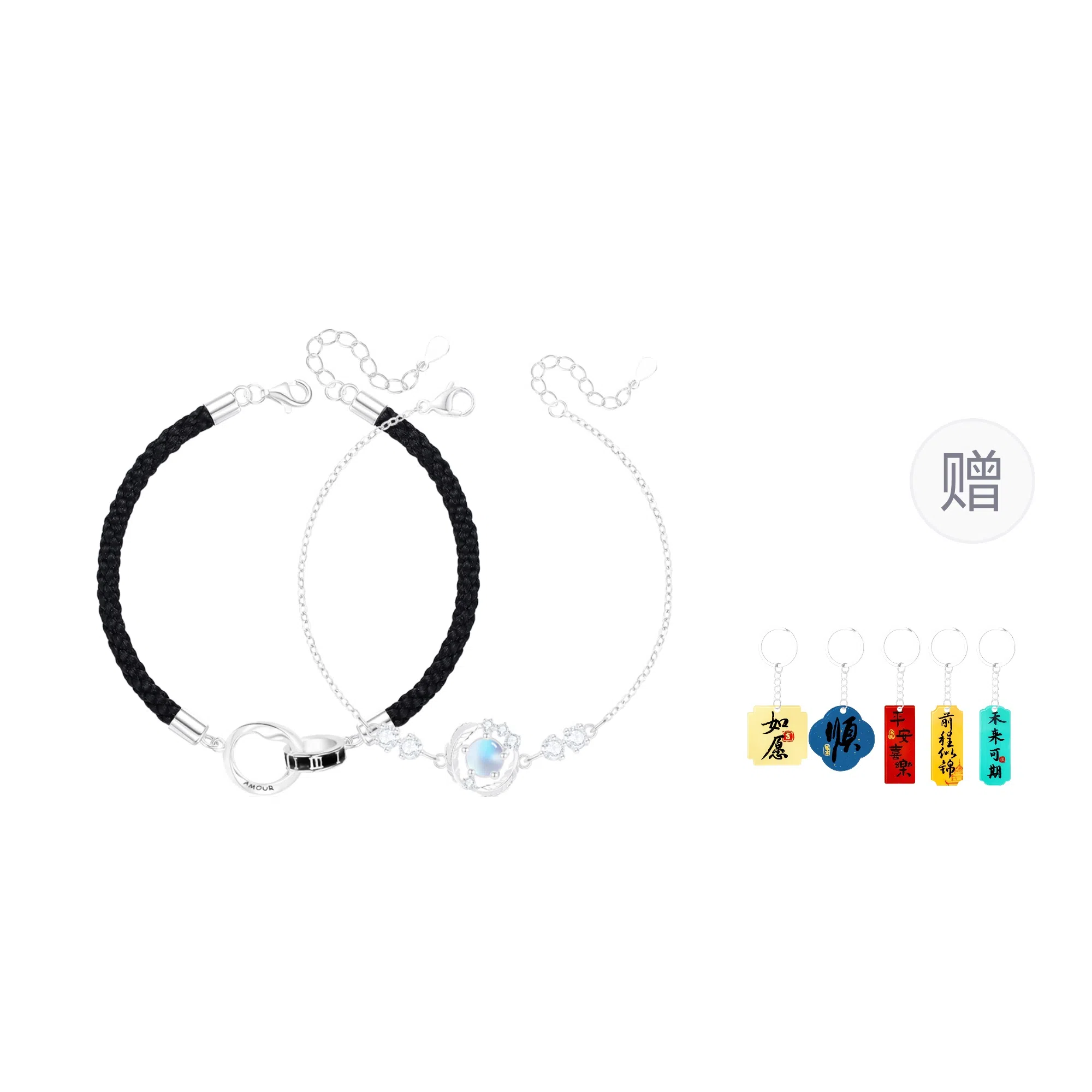 Cuz strange Intention ins